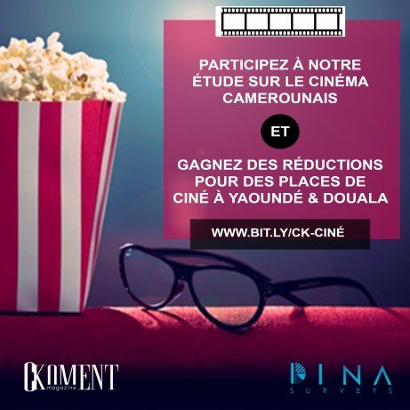 CK-CINE-lefilmcamerounais-5