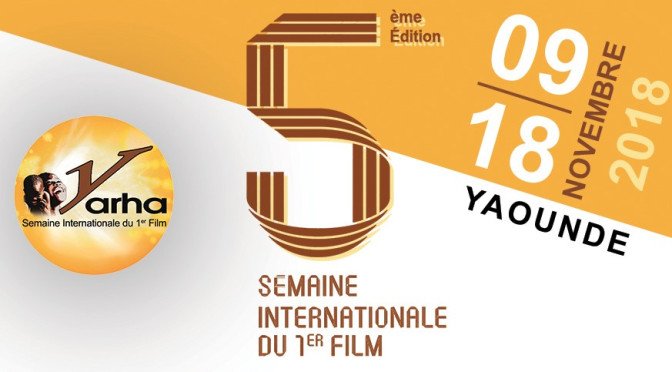 APPEL À PROJETS :  CANDIDATEZ À LA 5ÈME ÉDITION DU FESTIVAL DU 1er FILM