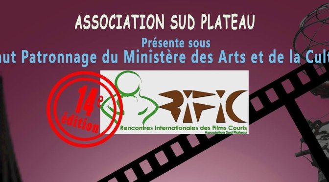 FESTIVAL : Le palmarès du RIFIC 2018