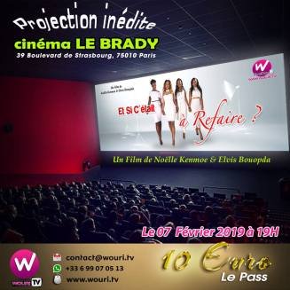 projection-salle-paris-et-si-cetait-a-refaire-lefilmcamerounais