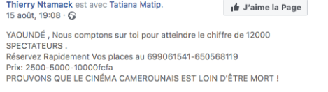 je-crains-rien-je-t-aime-lefilmcamerounais-9
