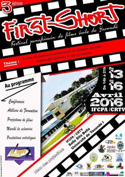 festival-first-short-yaounde-lefilmcamerounais-1.jpg