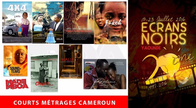 ECRANS NOIRS 2016 : Screenshots & Bandes Annonces des courts-métrages en compétition