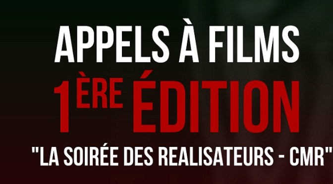 EXCLUSIF : La prestigieuse “Soirée des Réalisateurs” débarque au Cameroun !