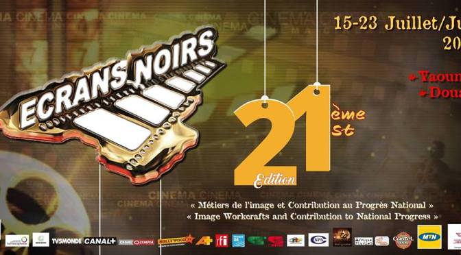 EXCLUSIF : Gagnez votre billet VIP Ouverture et Clôture Ecrans Noirs 2017 !