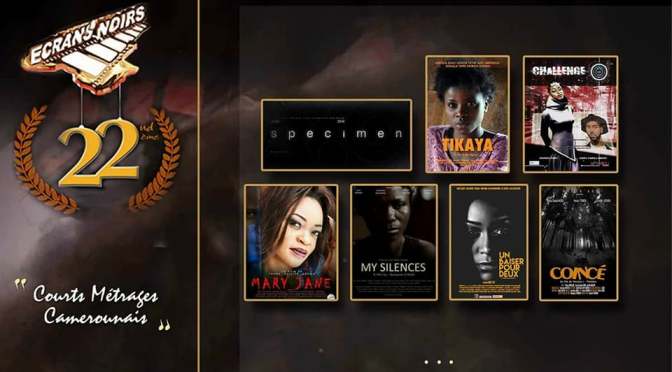 VIDÉOS: Écrans Noirs 2018, trailers des Courts-Métrages Camerounais