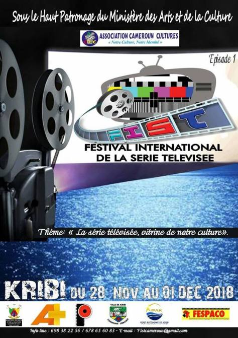 fist-appel-a-projets-lefilmcamerounais-1